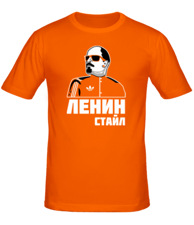 Мужская футболка Ленин стайл