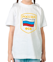 Детская футболка ФСБ России фото