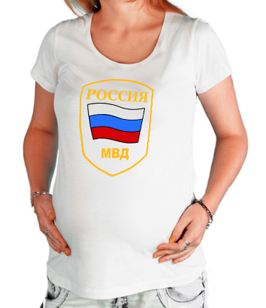 Футболка для беременных МВД России