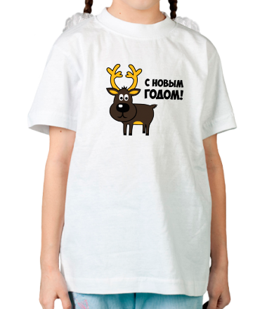 Детская футболка Поздравление оленя