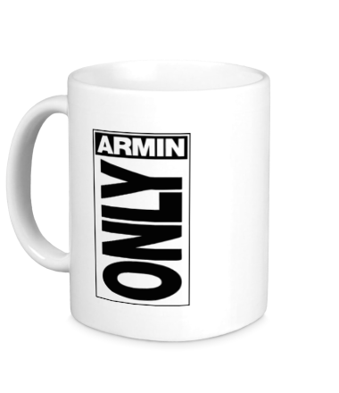 Кружка Armin Only