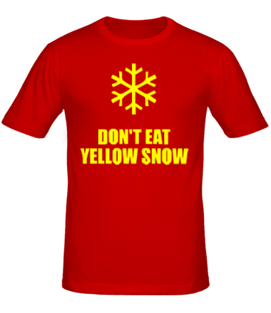 Мужская футболка Не ешьте жёлый снег