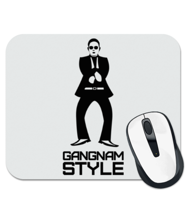 Коврик для мыши Gangnam style