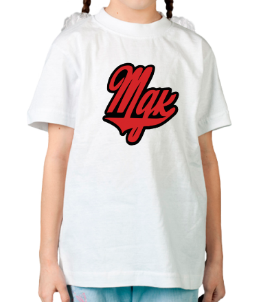 Детская футболка MDK