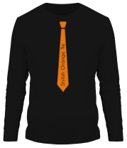 Мужская футболка длинный рукав Стильный оранжевый галстук фото
