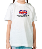 Детская футболка Лондон из зе Кэпител оф Грейт Бритэн фото