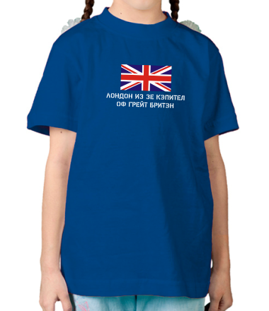 Детская футболка Лондон из зе Кэпител оф Грейт Бритэн