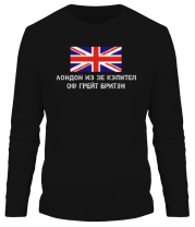 Мужская футболка длинный рукав Лондон из зе Кэпител оф Грейт Бритэн фото
