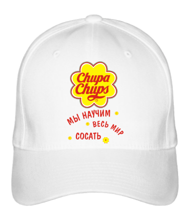 Бейсболка Chupa Chups