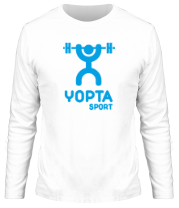 Мужская футболка длинный рукав Yopta Sport фото