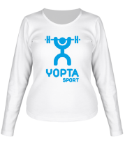 Женская футболка длинный рукав Yopta Sport фото