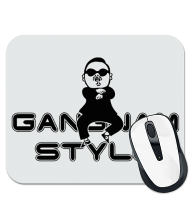 Коврик для мыши Gangnam Style