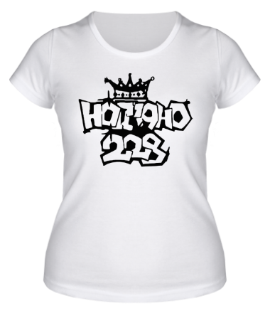 Женская футболка Ноггано 228