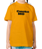 Детская футболка Смоки МО фото