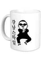 Кружка Gangnam Style фото