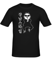 Мужская футболка Gangnam Style фото