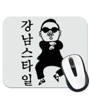 Коврик для мыши Gangnam Style фото