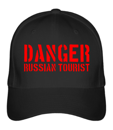 Бейсболка Danger Russian Tourist