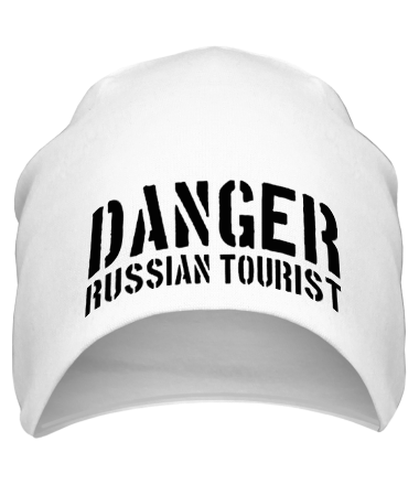 Шапка Danger Russian Tourist