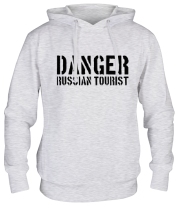 Толстовка худи Danger Russian Tourist фото