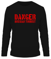 Мужская футболка длинный рукав Danger Russian Tourist фото