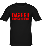 Мужская футболка Danger Russian Tourist фото