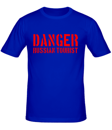 Мужская футболка Danger Russian Tourist