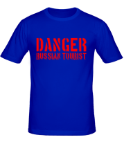 Мужская футболка Danger Russian Tourist фото