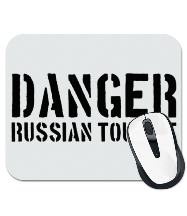Коврик для мыши Danger Russian Tourist
