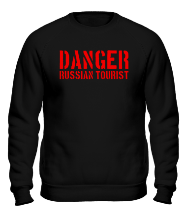 Толстовка без капюшона Danger Russian Tourist