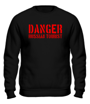 Толстовка без капюшона Danger Russian Tourist фото
