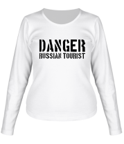 Женская футболка длинный рукав Danger Russian Tourist фото