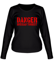 Женская футболка длинный рукав Danger Russian Tourist фото