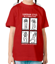 Детская футболка Gangnam Style фото