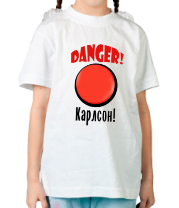 Детская футболка Danger! Карлсон фото