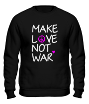 Толстовка без капюшона Make love not war