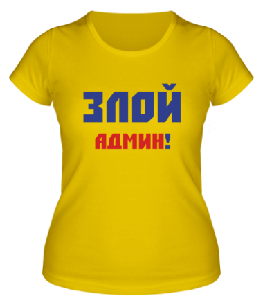Женская футболка Злой админ