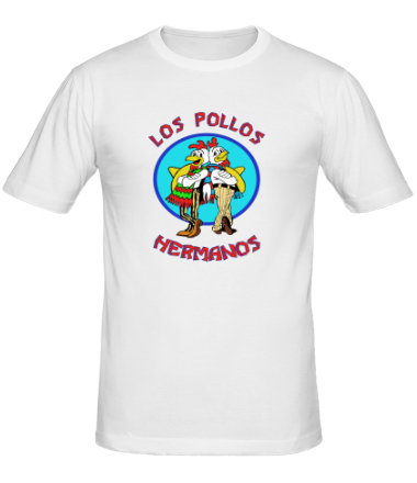 Мужская футболка Los Pollos Hermanos
