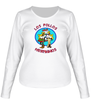 Женская футболка длинный рукав Los Pollos Hermanos фото