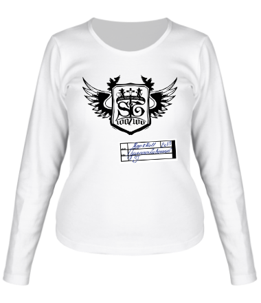 Женская футболка длинный рукав ST - Пуленепробиваемый обложка