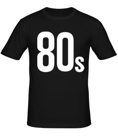 Мужская футболка Old School 80s