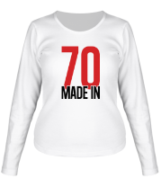 Женская футболка длинный рукав Made in 70s