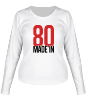 Женская футболка длинный рукав Made in 80s фото