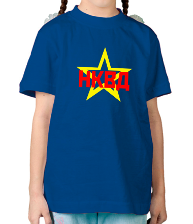 Детская футболка НКВД 
