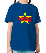 Детская футболка НКВД  фото