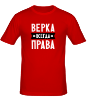 Мужская футболка Верка всегда права фото