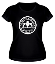 Женская футболка Здоровое поколение Street Workout фото