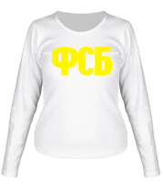 Женская футболка длинный рукав ФСБ  фото