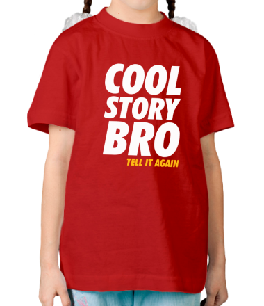 Детская футболка Cool Story Bro