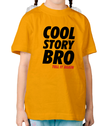 Детская футболка Cool Story Bro